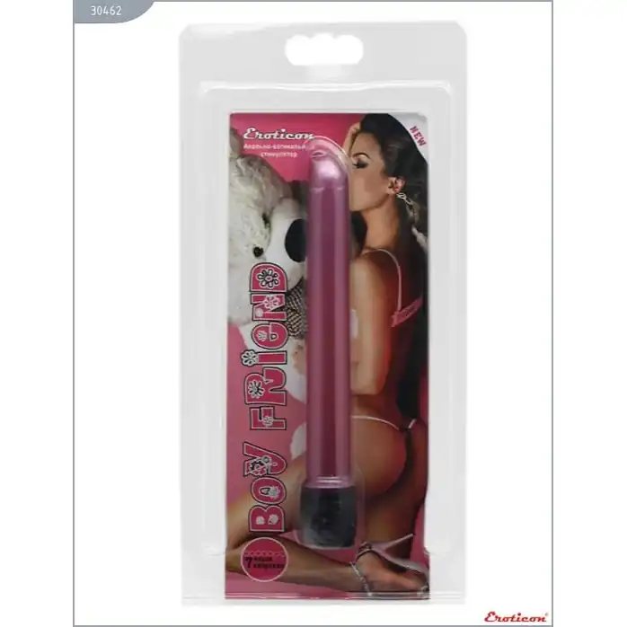 Фиолетовый тонкий вибратор Boy Friend - 14,5 см. Фотография 4.