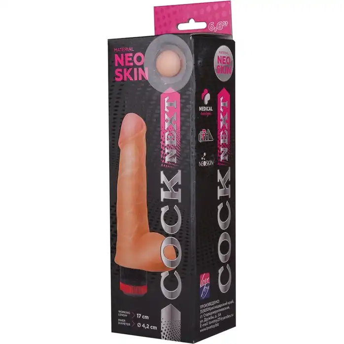 Реалистичный вибромассажёр COCK NEXT 6,6 - 17 см - COCK NEXT. Фотография 5.