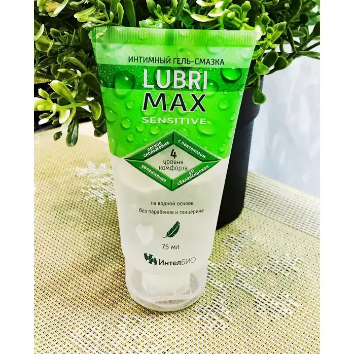 Гель-смазка Lubrimax Sensitive на водной основе - 75 мл. Фотография 2.