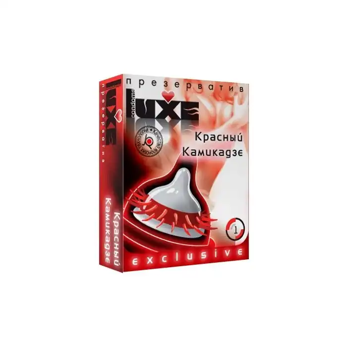 Презервативы Luxe Exclusive Красный камикадзе - 1 блок