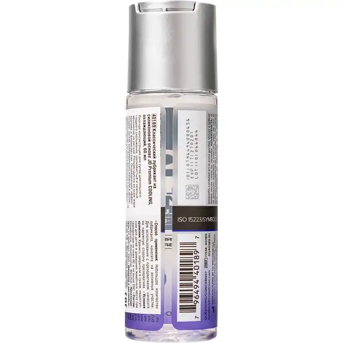 Охлаждающий лубрикант на силиконовой основе JO Personal Premium Lubricant Cooling - 60 мл - JO Premium Classic. Фотография 2.