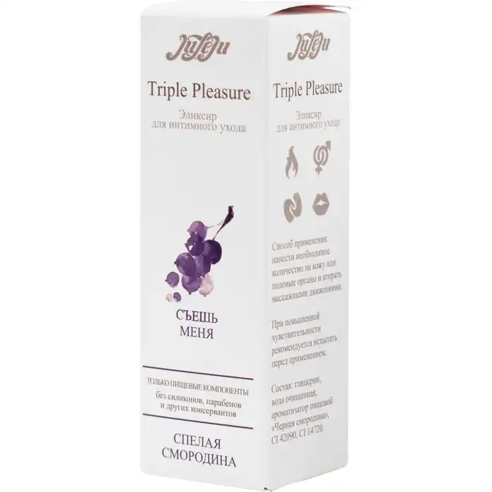 Эликсир Triple Pleasure «Спелая смородина» - 65 гр. Фотография 3.