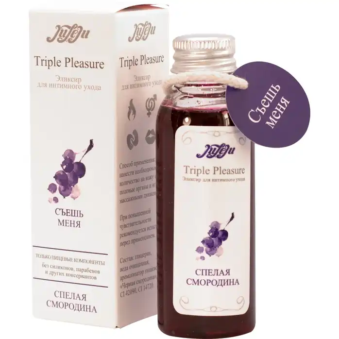 Эликсир Triple Pleasure «Спелая смородина» - 65 гр