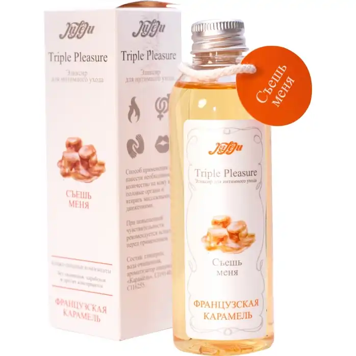 Эликсир Triple Pleasure «Французская карамель» - 130 гр