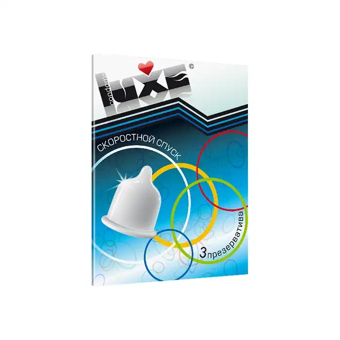 Презервативы Luxe Скоростной спуск - 3 шт - Luxe