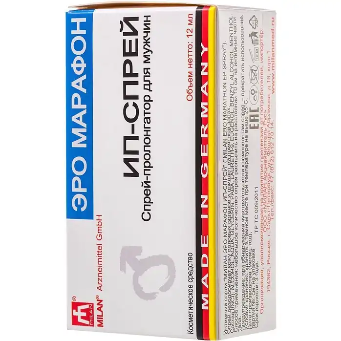 Пролонгирующий интимный спрей Milan ERO Marathon EP-spray - 12 мл. Фотография 5.