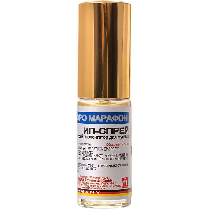 Пролонгирующий интимный спрей Milan ERO Marathon EP-spray - 12 мл
