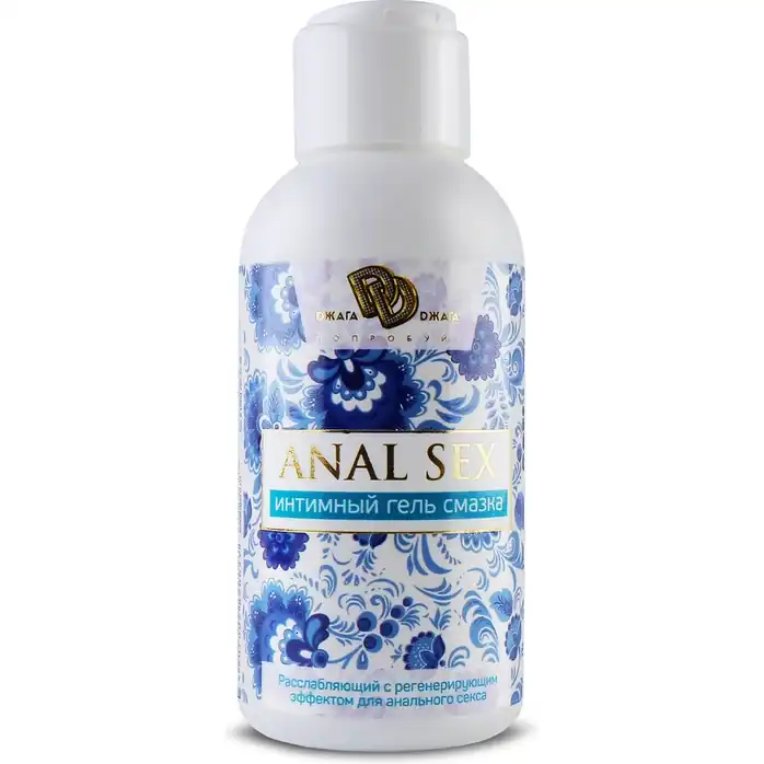 Анальный интимный гель-смазка ANAL SEX - 100 мл