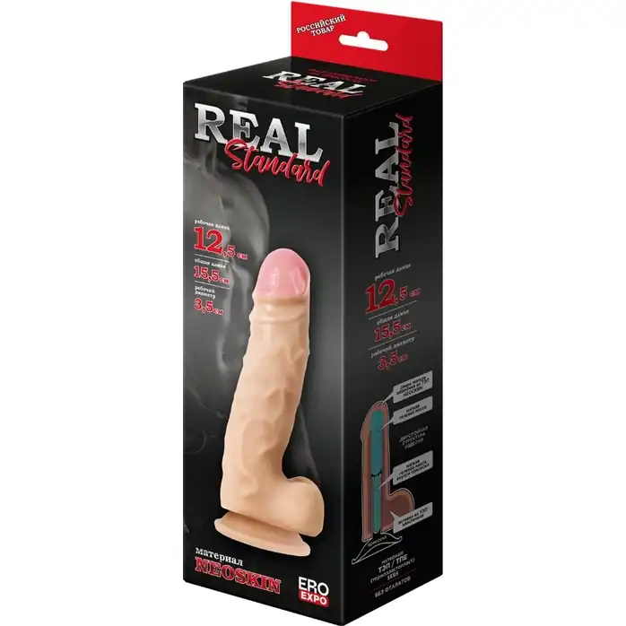 Телесный фаллоимитатор из неоскин REAL Standard - 15,5 см - REAL STANDARD. Фотография 2.