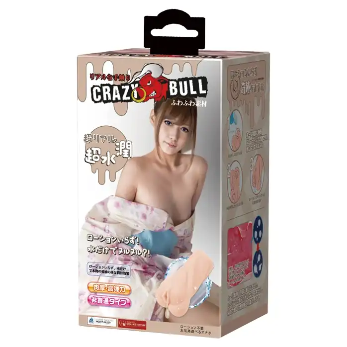 Мастурбатор-вагина Crazy Bull Heart Shape с эффектом смазки - Crazy Bull. Фотография 8.