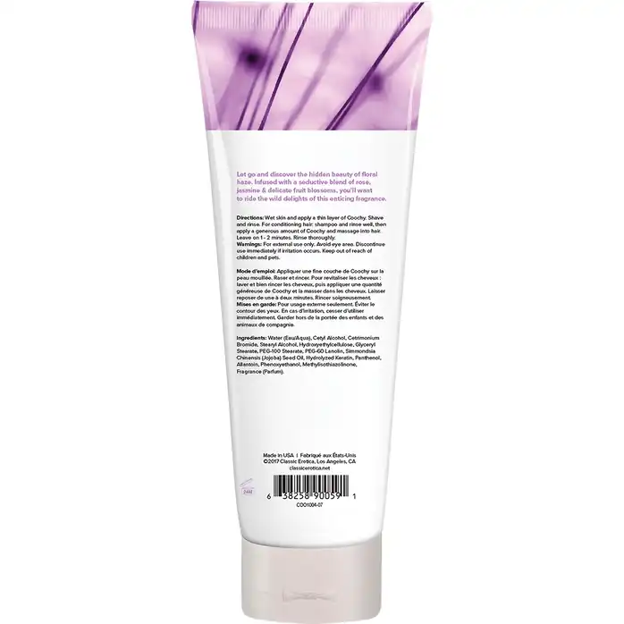 Увлажняющий комплекс COOCHY Floral Hazel - 213 мл. Фотография 2.