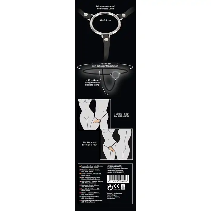 Полый вибрострапон на ремнях Vibrating Strap-On - 22,5 см - You2Toys. Фотография 9.
