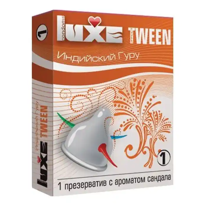 Презерватив Luxe Tween Индийский гуру с ароматом сандала - 1 шт - Tween