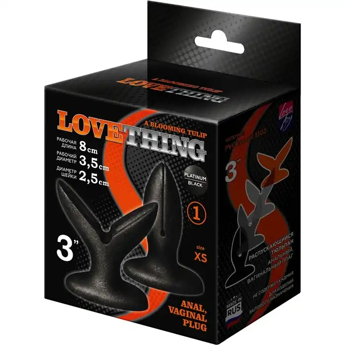 Анально-вагинальный плаг A blooming tulip XS - LOVETHING. Фотография 2.
