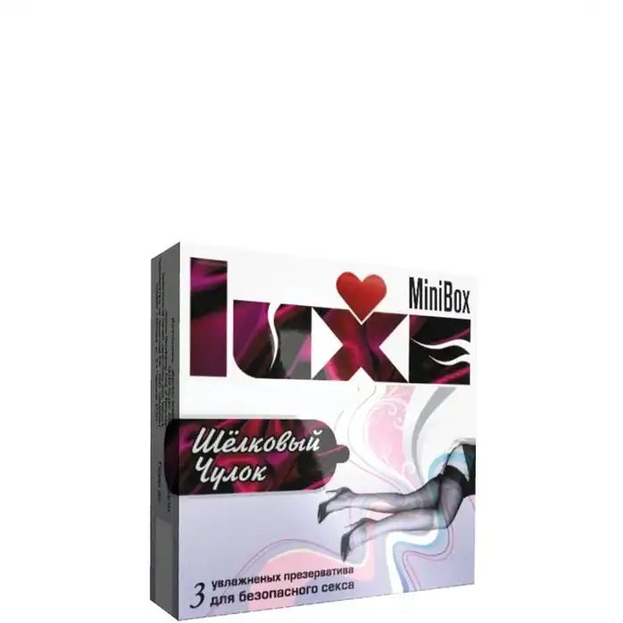 Презервативы Luxe Mini Box Шелковый чулок - 1 блок (24 уп. по 3 шт. в каждой). Фотография 3.