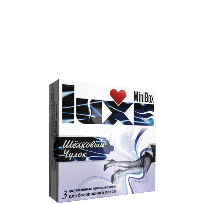 Презервативы Luxe Mini Box Шелковый чулок - 1 блок (24 уп. по 3 шт. в каждой). Фотография 8.