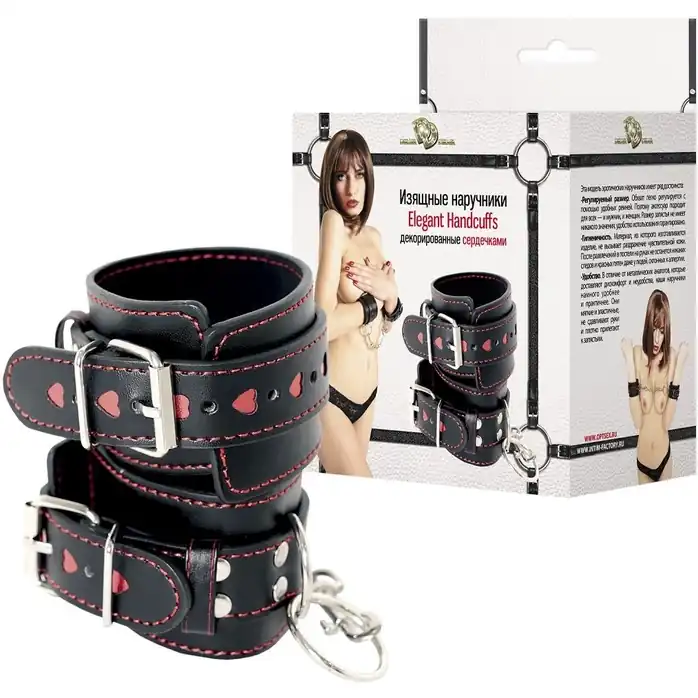 Чёрные наручники с красными сердечками на манжетах - BDSM