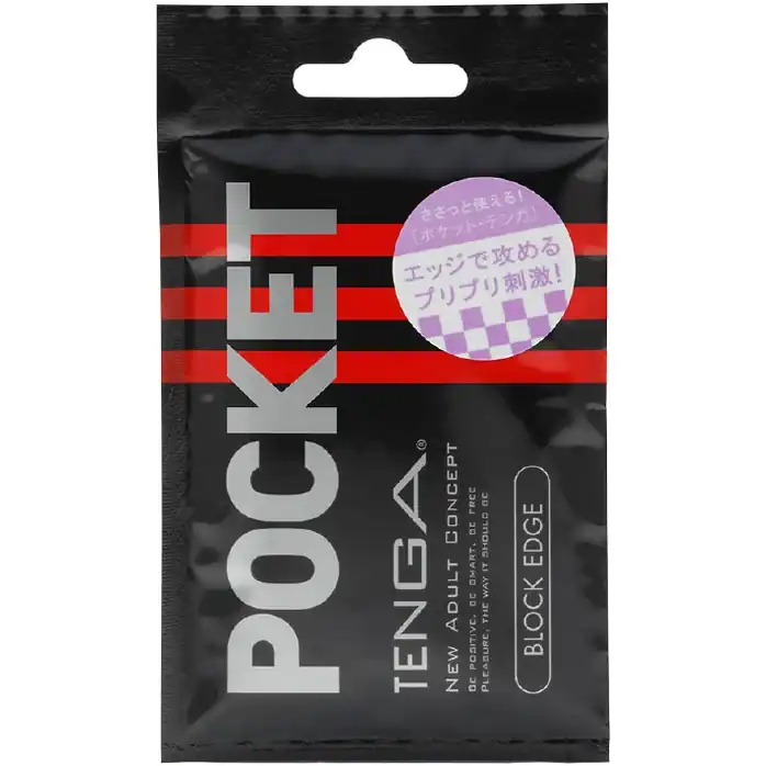 Карманный мастурбатор BLOCK EDGE - POCKET Series