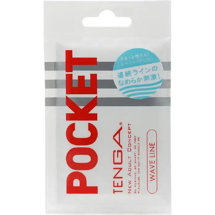 Карманный мастурбатор WAVE LINE - POCKET Series