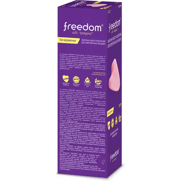 Женские гигиенические тампоны без веревочки FREEDOM mini - 10 шт. Фотография 3.