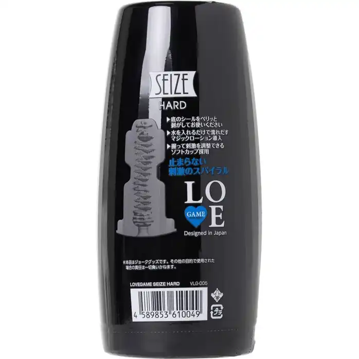Нереалистичный мастурбатор в черной колбе Lovegame High Pressure Hard. Фотография 3.