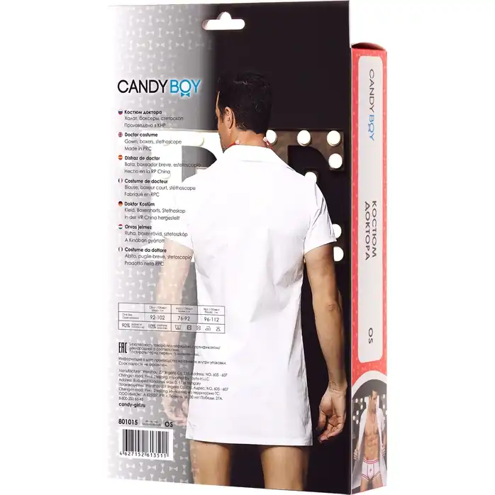 Костюм доктора Candy Boy Daniel. Фотография 4.